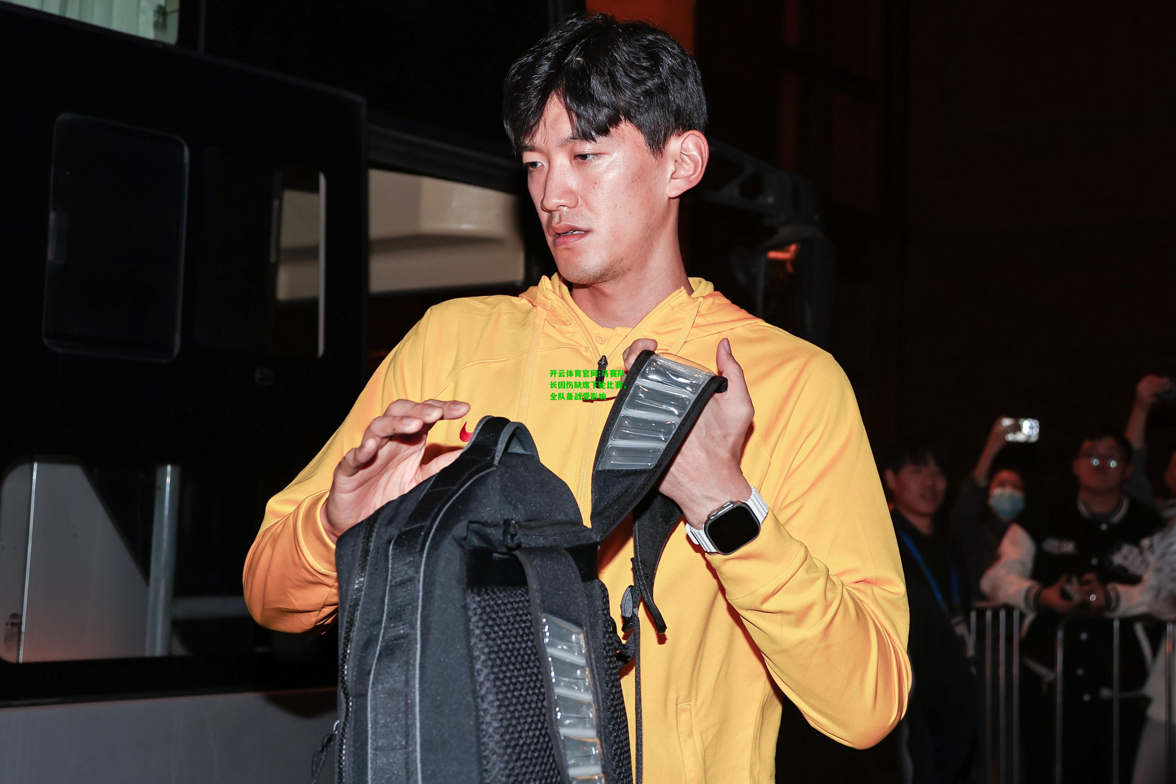 开云体育官网:马赛队长因伤缺席下轮比赛，全队备战受影响
